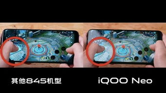 iQOO新機(jī)全面曝光 6400萬(wàn)四攝驚艷實(shí)拍，全新配色與觸控技術(shù)引領(lǐng)科技6點(diǎn)半潮流