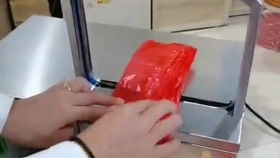 特歆全自動折蓋封箱機 革新包裝流水線的智能之選